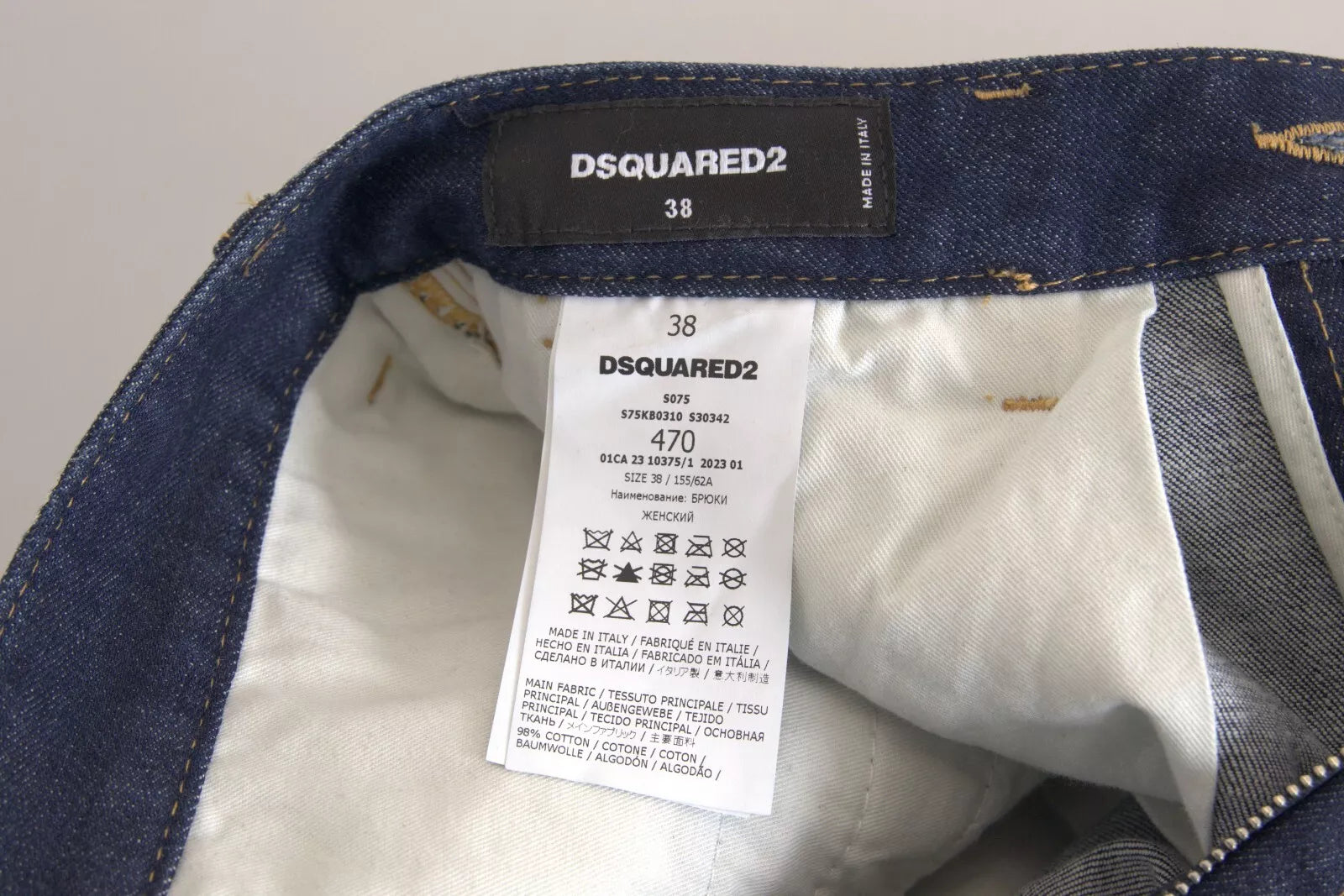 Dsquared² Blue High Waist Cotton Cargo Baggy Denim Jeans